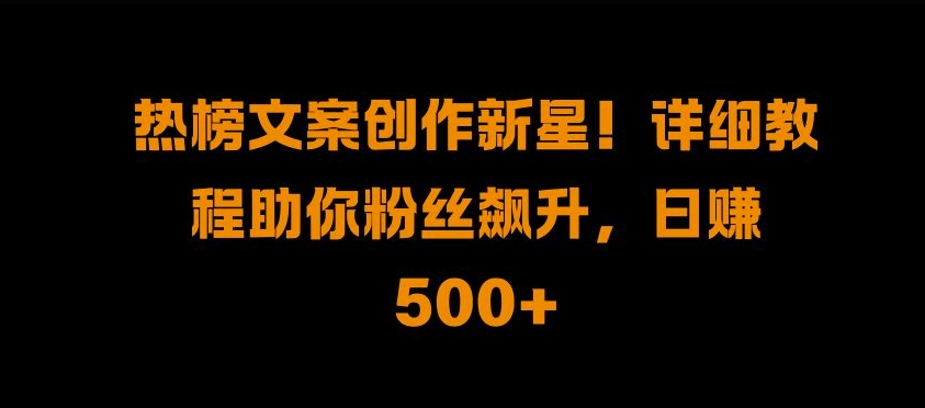 2024最新GPT4.0永久白嫖，作图做视频的兄弟们有福了-百盟网